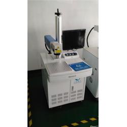 探索激光镭雕技术 云肯光电科技为您提供专业在线咨询与云南本地化服务